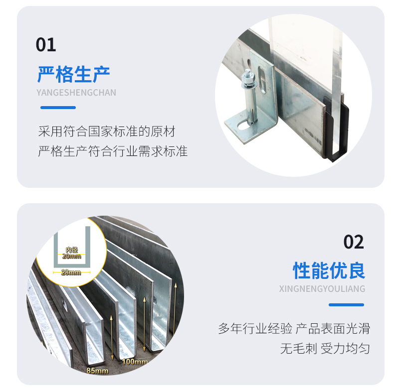 界首幕墙钢板折弯件